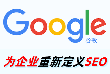 seo主要优化哪些