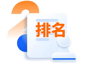 沈阳正规的关键词优化